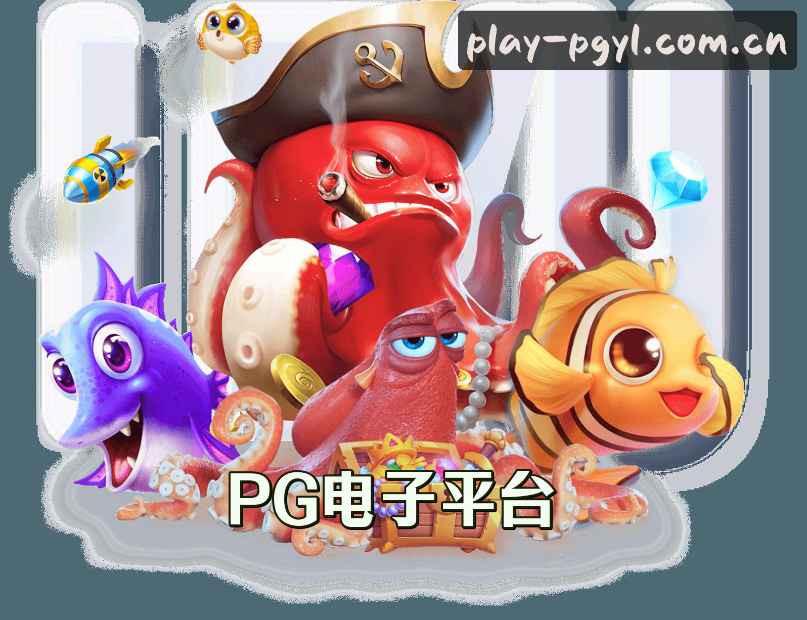 关于我们简介
